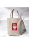 Attention Breaks Written Cloth Shoulder Bag - Minimal Design, 35X40 cm - 2