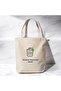 Delete Themed Minimalist Tote Shoulder Bag - 35X40 cm - 2