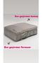 Large Size Set of 2 -Packing Cubes (Travel Tools) - 7