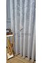 Nardo Grey Cloud Tulle Exculusive Micro Mesh 3 Layers Pleated Grey Tulle Curtain - 3
