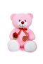 75 Cm Cute Teddy Bear Holding a Rose in Her Hand (You Are Good)