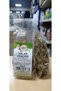 Lion Claw 20 G - 3