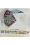 Balım Knitting House Cross Stitch Kit Without Hoop Sailing (18,5X24Cm) - 2