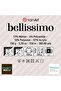 Bellıssımo - خيط حياكة يدوي رخامي رخامي-1420 - 2