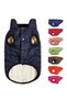 Chihuahua French Bulldog for Winter Season - Outdoor Small Collared Pleated Algod Textured Reciprocating Jacket - 8