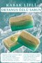 Natural Pumpkin Fiber Ocean Extract Soap Strengthens Skin Barrier Even Skin Tone Nourishes Skin