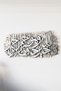 Surah Yusuf 64Th Verse Metal Islamic Wall Decor - Islamic Wall Art Home Office Mosque Painting - 8