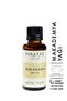 Macadamia Nut Oil - Cold Pressed (30 ML)