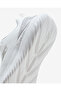 BOUNDER 2.0 - حذاء رياضي أبيض للرجال من NASHER 232670 WHT - 7