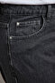 Gri Yüksek Bel Paçası Kıvırma Detaylı Wideleg/Geniş Paça Orta Esnek Büyük Beden Jeans TBBSS23CJ00002 - 4