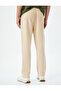 Cotton Blend Pocket Detailed Regular Fit Fleece-Lined Lace-Up Waist Winter Sweatpants - 4
