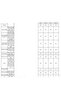 Ray Pattern Waist Tie Quilted Coat - 8