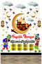 مجموعة ملصقات ترحيب رمضان - زينة رمضان مقاس 100x40 سم - 2