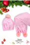 Pink Plain Patterned Pompom 1-8 Years Old Children's Scarf and Beanie Set