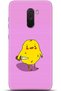 Xiaomi Pocophone F1 Case Hd Printed Case - Custody Series 5475