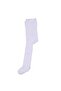 Unisex White Baby Towel Pantyhose