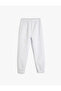 Elastic Waist Raster Basic Jogger Sweatpants