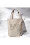 Mathematical Formulas - Special Design Cloth Bag, Shoulder and Hand Bag, 35x40cm - 2