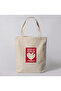 Attention Breaks Written Cloth Shoulder Bag - Minimal Design, 35X40 cm - 3