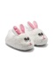 Raby Kids Animal Slippers White 30/35