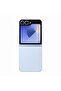 Galaxy Z Flip 6 | 12gb Ram | 512 Gb Rom | Battery 4000 Mah |android 14 | Blue | 5g - 4