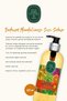 Hand and Body Lotion 280 Ml, Liquid Soap 500 ml B. Mandarin and Rosie Gift - 3