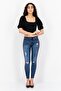 Women Skinny Fit Washed Rip Stretchable Denim Jeans, Washed Blue - 3