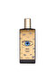 مارفا - ماء عطر 75 مل