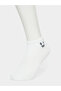 Pack of 5 - Graphic Detail Socks - 4