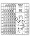 Shaping Underwire (WIRE) Gathering Basic Soft Cup Bra 2602 - 6