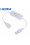 كابل USB أبيض HKBTM بطول 28 سم مع مفتاح تشغيل/إيقاف، كابل تمديد لمصابيح USB ومروحة USB - 3