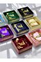 Mini Quran and Rosary Hajj & Umrah Gift Set - Stylish and Spiritual Gift - 2