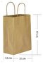 Kraft Paper Cardboard Bag Gift Bag with Twist Handle 31X12X41Cm (5Pcs) - 2