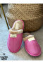 Unisex Soft Sole Warm Lined Garden Bundle and Fluffy House Slippers (Narrow Fit)