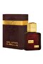 عطر راماز للنساء من لطافة - او دي بارفان - 30 مل