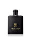عطر تروساردي بلاك اكستريم للرجال او دي تواليت 100 مل - 2