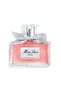 عطر ديور مس ديور بارفيوم 80مل