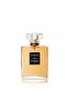 عطر شانيل كوكو او دو بارفيوم 50مل - 2