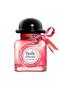 عطر هيرمس تويلي دي هيرمس ايو بويفيري او دو بارفيوم 85مل - 2