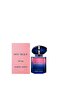 عطر ارماني ماي واي النسائي بارفيوم 90مل - 3