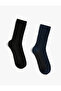 Set of 2 Socks Textured Multicolor - 2
