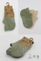 2-Piece Sneakers Non-Slip Colors Combed Cotton Socks 20104 Nile Beige - 7