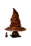 Harry Potter Talking Selector Hat 76429