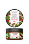 200 Ml Coconut Coffee Renewing and Smoothing Body Peeling - Vegetal - 2