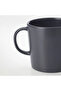 Dinera Mug, Dark Gray - 2