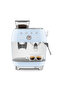 Pastel Blue Espresso Coffee Machine with Grinder Egf03pbeu - 8