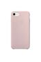 حافظة إطلاق متوافقة مع هاتف iPhone 7/8 Plus باللون الفوشيا