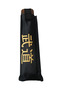 Sports Nunchaku (Mınçıka) High-Quality Wooden Nunchaku, Mınçıka, Set with Bag Training, Sports - 7