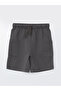 LCW Kids Elastic Waist Boys' Shorts