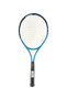 TR-27 Yetişkin Tenis Raketi - 2